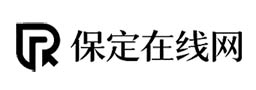 保定在线网